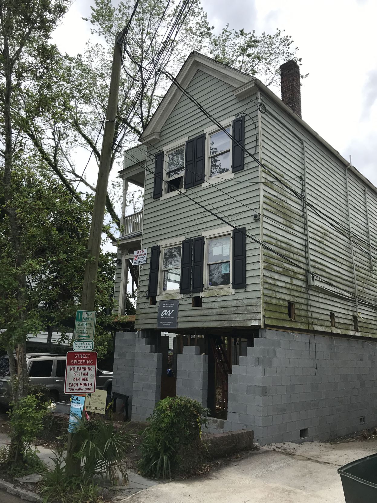 Smith Street home